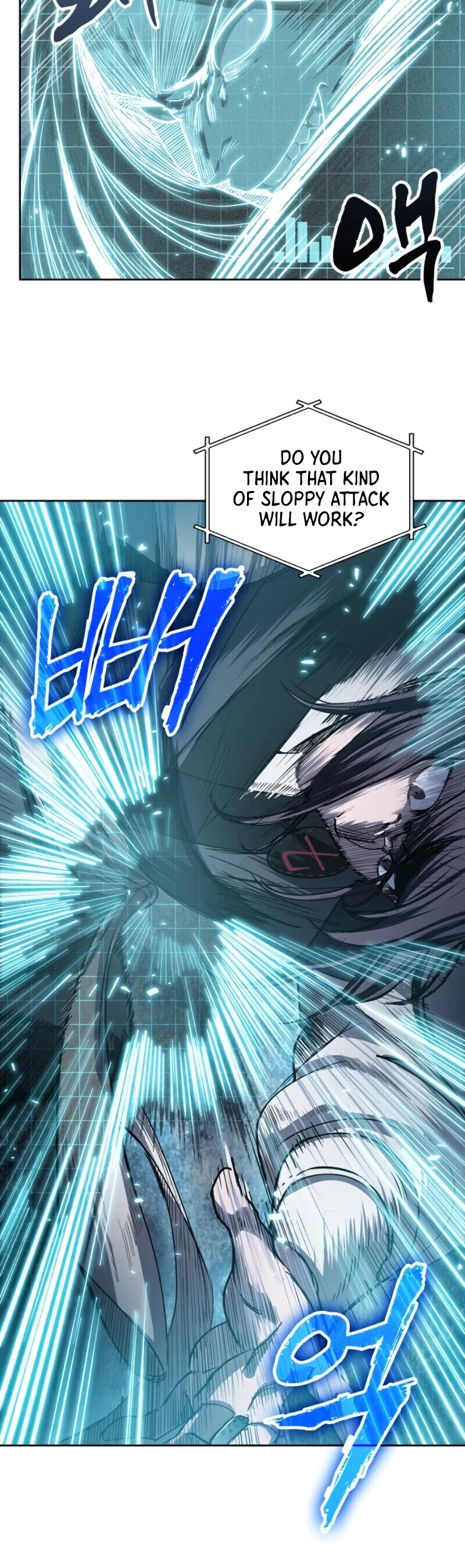 Nano Machine Chapter 21 image 31